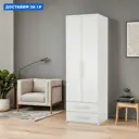 Шкаф распашной Гамма 1901022721 110x240x60 см ЛДСП цвет белый текстурный