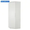 Шкаф распашной Гамма 1901022764 95x240x60 см ЛДСП цвет белый текстурный