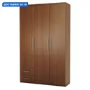 Шкаф распашной Гамма 135x240x45 см ЛДСП цвет орех