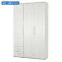 Шкаф распашной Гамма 135x240x60 см ЛДСП цвет белый текстурный
