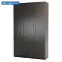 Шкаф распашной Гамма 105x240x45 см ЛДСП цвет венге