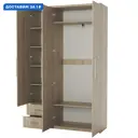 Шкаф распашной Гамма 105x240x45 см ЛДСП цвет дуб сонома