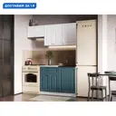 Кухонный гарнитур Эра Хозяюшка 186664 170x205x60 см ЛДСП цвет белый, зеленый