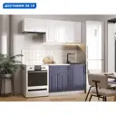 Кухонный гарнитур Эра Хозяюшка 186669 170x205x60 см ЛДСП цвет белый, синий