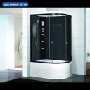 Душевая кабина Niagara NG-214-01LN 120x80x220 высокий поддон 48 см стекло тонированное