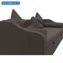 Диван детский прямой Рико Лига диванов 123680 208x73x99 см рогожка цвет амур 05 коричневый