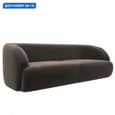 Диван прямой Лига-041 Лига диванов 122202 223x75x93 см велюр цвет коричневый