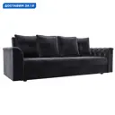 Диван-книжка Сиеста Лига диванов 127290 228x83x79 см велюр цвет tower 11 темно-серый