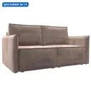 Диван прямой Либерти мини Лига диванов 126660 159x94x108 см велюр цвет tower 05 бежевый