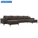 Диван П-образный Льюес Лига диванов 123925 356x88x164 см рогожка цвет амур 05 коричневый