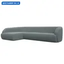 Диван угловой Лига-041 левый угол Лига диванов 124716L 310x72x157 см рогожка цвет амур 07 серый