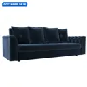 Диван-книжка Сиеста Лига диванов 127193 228x83x79 см велюр цвет tower 13 синий