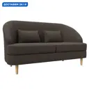 Кушетка Атико Лига диванов 125291 144x82x63 см рогожка цвет амур 05 коричневый