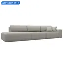 Диван прямой Лига-036 НПБ Модерн Лонг подлокотник справа Лига диванов 124741 365x84x111 см рогожка цвет амур 02 бежевый