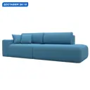 Диван прямой Лига-036 НПБ Модерн подлокотник слева Лига диванов 124765L 267x84x111 см рогожка цвет амур 10 голубой