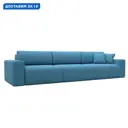 Диван прямой Лига-036 НПБ Классик Лонг Лига диванов 124729 346x84x111 см рогожка цвет амур 10 голубой