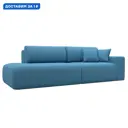 Диван прямой Лига-036 НПБ Модерн подлокотник справа Лига диванов 124765 267x84x111 см рогожка цвет амур 10 голубой