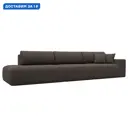 Диван прямой Лига-036 НПБ Модерн Лонг подлокотник справа Лига диванов 124211 365x84x111 см рогожка цвет амур 05 коричневый