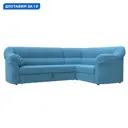 Диван угловой Карнелла правый угол Лига диванов 123446 260x93x182 см рогожка цвет амур 10 голубой