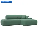 Диван угловой Лига-036 НПБ Модерн правый угол Лига диванов 124699 267x84x162 см рогожка цвет амур 11 зеленый