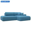 Диван угловой Лига-036 НПБ Модерн правый угол Лига диванов 125473 267x84x162 см рогожка цвет амур 10 голубой