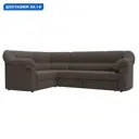 Диван угловой Карнелла левый угол Лига диванов 122836L 260x93x182 см рогожка цвет амур 05 коричневый