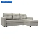 Диван угловой Ливерпуль Лайт правый угол Лига диванов 125985 230x88x140 см рогожка цвет амур 02 бежевый