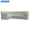 Диван угловой Карнелла левый угол Лига диванов 122835L 260x93x182 см рогожка цвет амур 02 бежевый