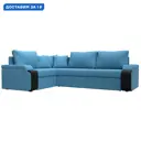 Диван угловой Николь левый угол Лига диванов 126004L 264x91x188 см рогожка цвет амур 10 голубой