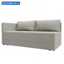 Кушетка Никас левая Лига диванов 123157L 149x73x82 см рогожка цвет амур 02 бежевый