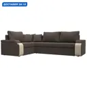 Диван угловой Николь левый угол Лига диванов 126001L 264x91x188 см рогожка цвет амур 05 коричневый