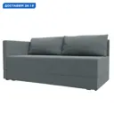 Кушетка Никас левая Лига диванов 123159L 149x73x82 см рогожка цвет амур 07 серый