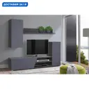 Шкаф для телевизора Олимп 197x160x35 см ЛДСП цвет серый графит 08-167808