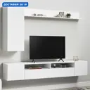 Шкаф для телевизора Мк стиль 213x180x35 см ЛДСП цвет белый