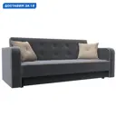 Диван-книжка Тур Лига диванов 126126 211x82x86 см велюр цвет серый/бежевый/бежевый