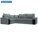 Диван угловой Николь левый угол Лига диванов 126003L 264x91x188 см рогожка цвет амур 07 серый