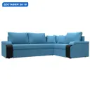 Диван угловой Николь правый угол Лига диванов 126004 264x91x188 см рогожка цвет амур 10 голубой