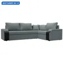 Диван угловой Николь правый угол Лига диванов 126003 264x91x188 см рогожка цвет амур 07 серый