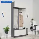 Комплект мебели для прихожей Миф 08-188687 100x240x52 см ЛДСП цвет графит