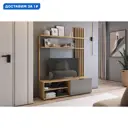 Модульная стенка Mebelson Бери 140x181x35 см ЛДСП цвет графит/дуб крафт золотой