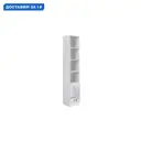 Стеллаж с полками Миф 40x220x40.2 см нагрузка до 3 кг ЛДСП цвет белый