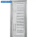 Комплект межкомнатной двери Wanmark D13/4 остеклённая 200x80см ПВХ цвет ясень ривьера грей с коробом и наличниками