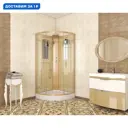 Душевая кабина Niagara NG-7715GBK 90x90x210 низкий поддон 1/4 круга 15 см стенки золото без крыши
