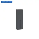 Шкаф распашной Нонтон 08-205349 80.1x260x50.6 см ЛДСП цвет графит серый