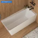 Прямоугольная ванна Belux Турин ТУ-1600 R, Белый_7150 литьевой мрамор 160.3x70.3см