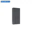 Шкаф распашной Нонтон 08-205332 120.1x260x50.6 см ЛДСП цвет графит серый