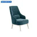 Кресло Элегия Лоренцо 67x102x84 см велюр цвет зеленый, микровелюр