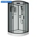 Душевая кабина Niagara NG-6902-01 Black 100x100x210 низкий поддон 1/4 круга 16 см стекло тонированное