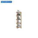 Стеллаж с полками Нонтон 48.5x180x42 см нагрузка до 4 кг ЛДСП цвет дуб крафт золото