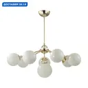 Люстра на штанге Lumion Marsha Lmn_6536_8c 8 ламп 16 м² цвет золотой